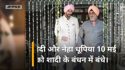 शादी से पहले ही प्रेग्नेंट हो गई थीं नेहा धूपिया, पति अंगद बेदी ने खोल दिया सीक्रेट