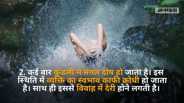 ज्योतिष शास्त्र: साबुन इस्तेमाल करते समय ध्यान रखें ये पांच बातें!
