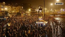 Kumbh: प्रयागराज मेले के इतिहास में पहली बार किन्नर समाज ने बनाया अपना अखाड़ा