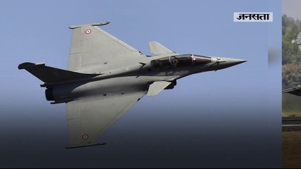 आकाश में दिखा राफेल का दम, करतब देखकर हर कोई रह गया दंग