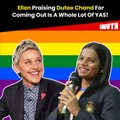 Ellen Praising Dutee Chand For Coming Out Is A Whole Lot Of YAS!