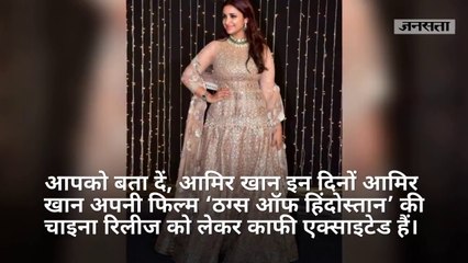 प्रियंका चोपड़ा के रिसेप्शन में नजर नहीं आए इतने सुपरस्टार्स, पार्टी में न आने की यह थी बड़ी वजह!