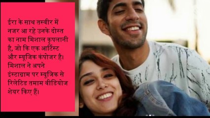 आमिर खान की बेटी ईरा के साथ कौन है ये शख्स, बॉयफ्रेंड बता रहे लोग
