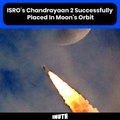 ISRO's Chandrayaan 2 Successfully Placed In Moon's Orbit