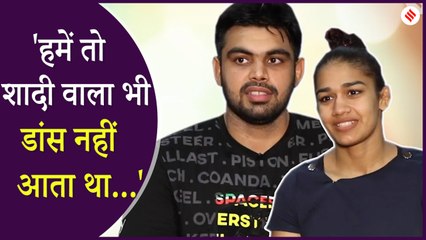 विवेक सुहाग-बबीता फोगाट: डांस हो या कुश्ती, हम हमारा 100 प्रतिशत देते हैं.