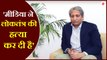 Ravish Kumar Interview: रवीश कुमार बोले- आज के न्यूज चैनलों की विश्वनीयता नहीं