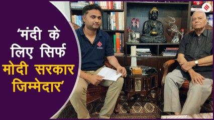 उन्हें लगा मैं आतंकवादी की तरह खतरनाक, इसलिए श्रीनगर से वापस भेजा: यशवंत सिन्हा