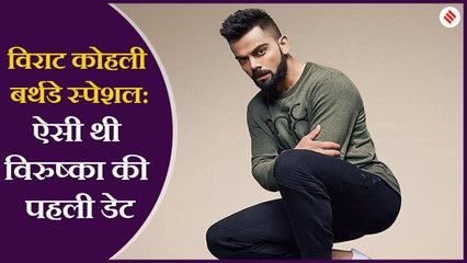 पिता के निधन के बाद भी पिच पर उतरे थे विराट, टीवी इंटरव्यू में दीए अनुष्का से शादी और पर्सनल लाइफ से जुड़े जवाब