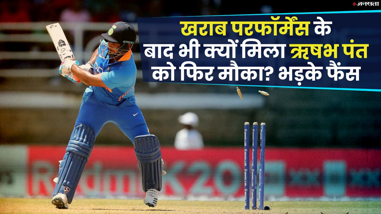 INDvsWI: संजू सैमसन के साथ फिर नाइंसाफी, बिना मौका दिए टीम से निकालने पर उठे सवाल