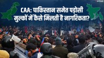 CAA Protest:जानें कैसी मिलती है पाकिस्तान में नागरिकता और क्या है भारत में शरणार्थियों के हालात