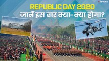 गणतंत्र दिवस परेड से लेकर Metro timing तक, जाने क्या कुछ होगा 26 जनवरी को | Republic Day 2020