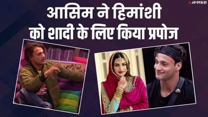 Bigg boss Gossip: kashmira shah ने घर वालों पर कसा तंज