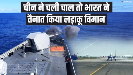 Indian Ocean Region|  BrahMos-armed Sukhois in Thanjavur| China