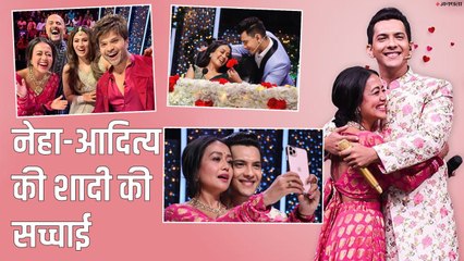 शादी की खबरों के बीच Goa Beach पर रोमांस करते नजर आए नेहा कक्कड़ और आदित्य नारायण