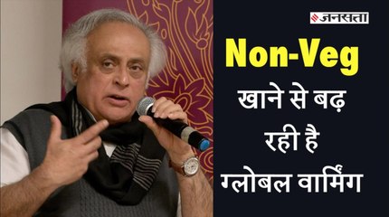 Non-Veg खाने से बढ़ रही है ग्लोबल वार्मिंग