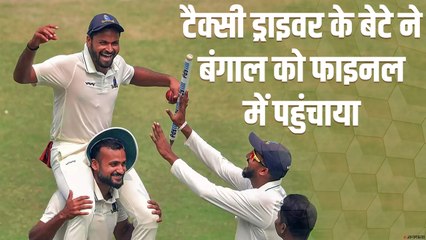 टैक्सी ड्राइवर के बेटे Mukesh ने बंगाल को दिखाई 14 साल बाद Ranji Final की राह