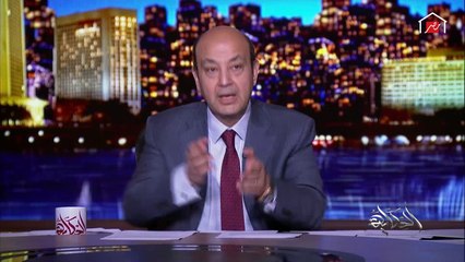 عمرو أديب يحكي حكاية طريفة عن أعمال الشغب بأمريكا: الست دي دخلت سرقت محل الجزم 10 مرات