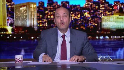 عمرو أديب: سامسونج زودت استثماراتها في مصر لأكثر من 84 مليون دولار.. اعرف التفاصيل