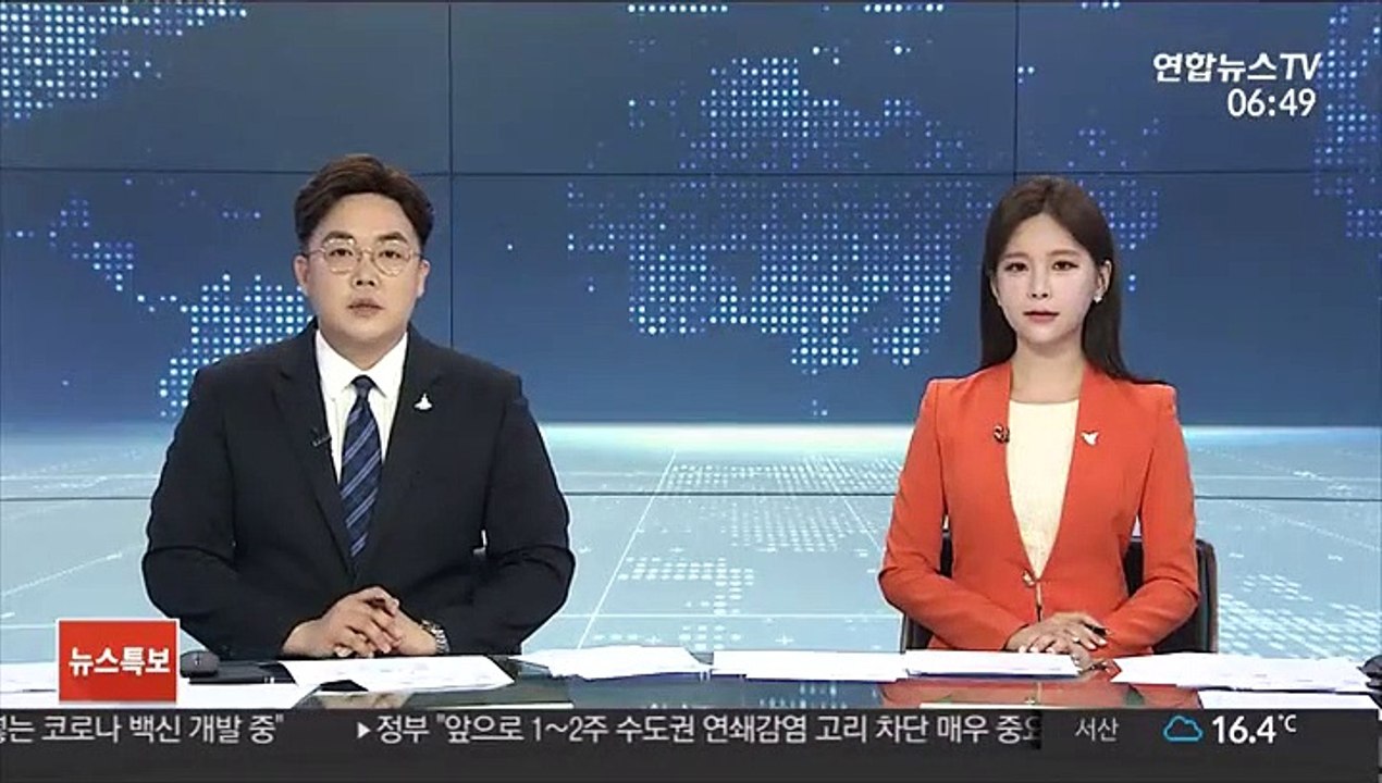 강원 원주 목재 팔레트 창고 화재…인명 피해 없어