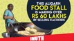 This Aligarh Food Stall Is Making Over Rs 60 Lakhs By Selling Kachoris