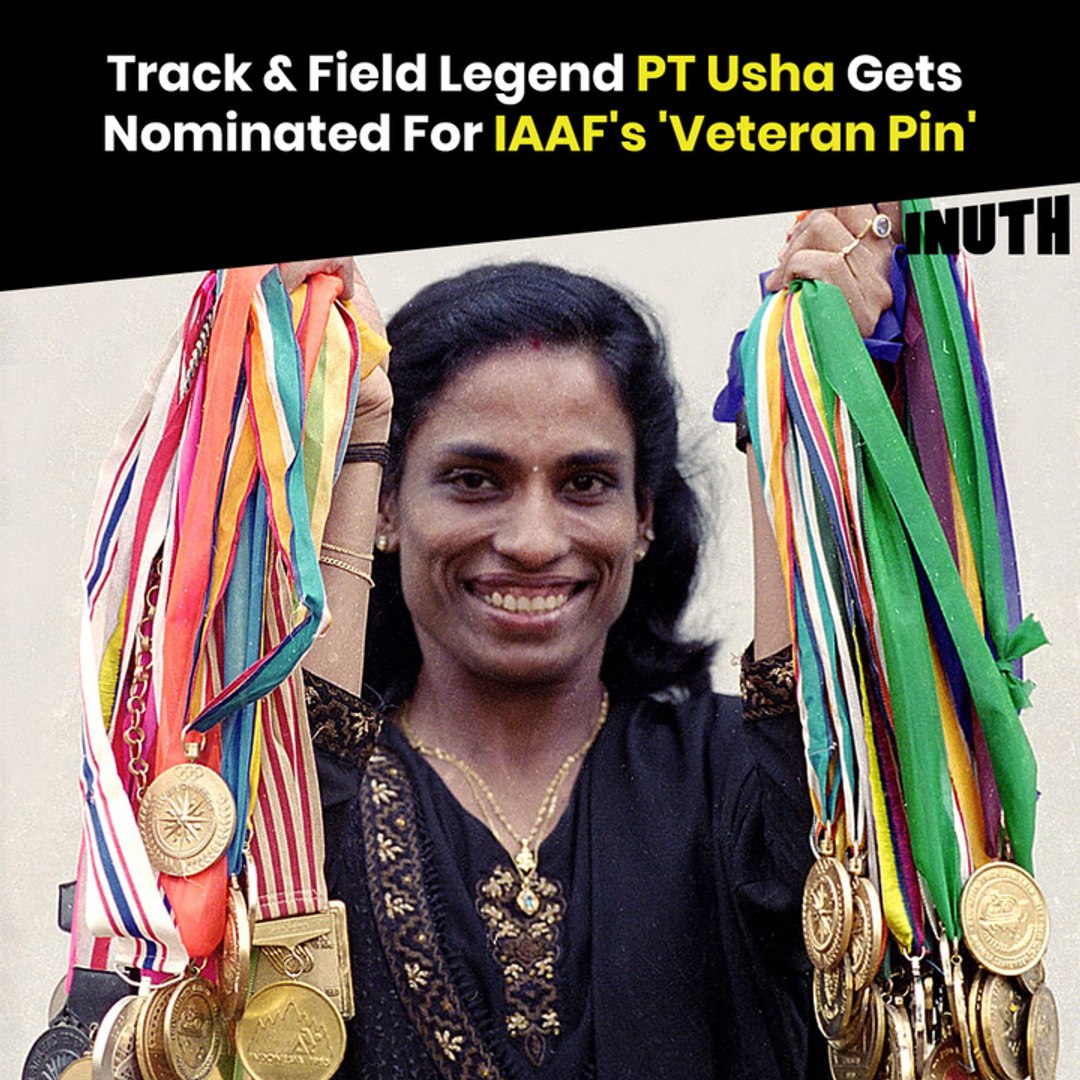 ⁣Track & Field Legend PT Usha Gets Nominated For IAAF's 'Veteran Pin'