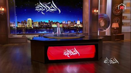 الفنان محمد كريم يتحدث عن الوضع في شوارع لوس أنجلوس.. وتوقف التصوير في هوليود (زلزال وحظر ومظاهرات).. اعرف التفاصيل