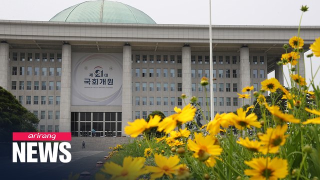 S. Korea's rival political parties aim to swiftly pass third extra budget by end of June to support economy
