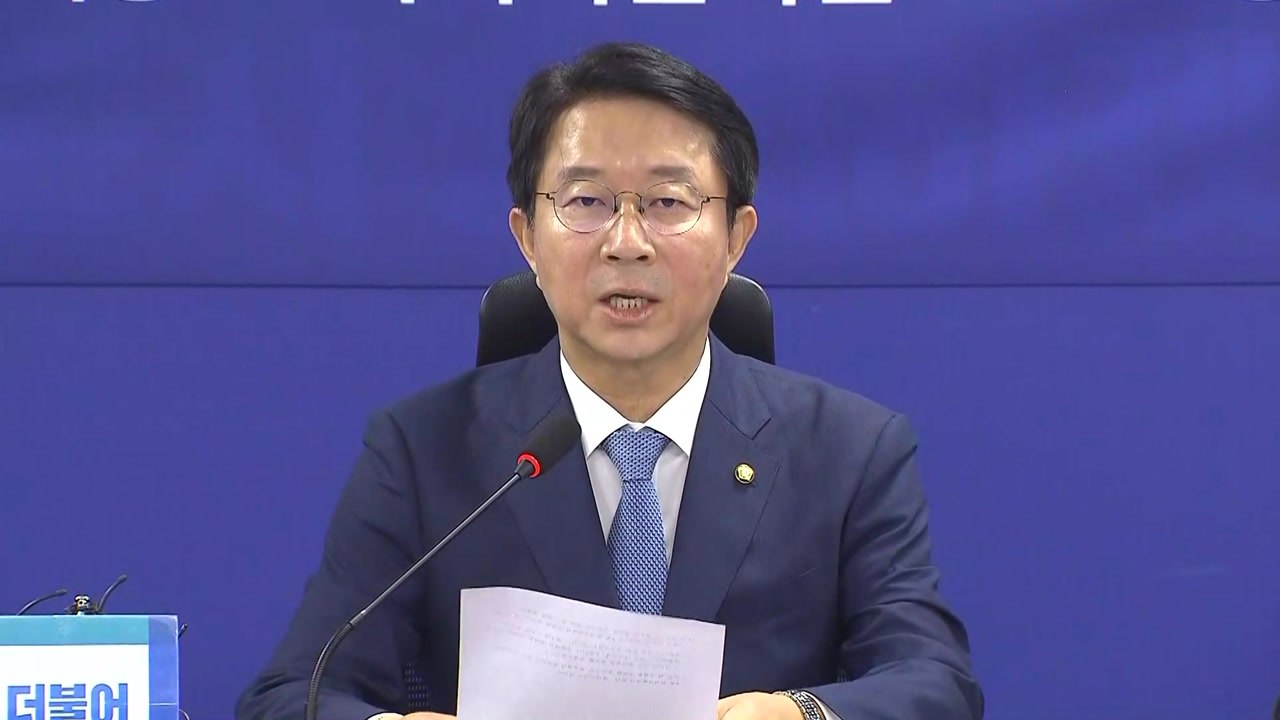 하반기 경제 정책 방향·3차 추경 당정협의 결과 브리핑 / YTN