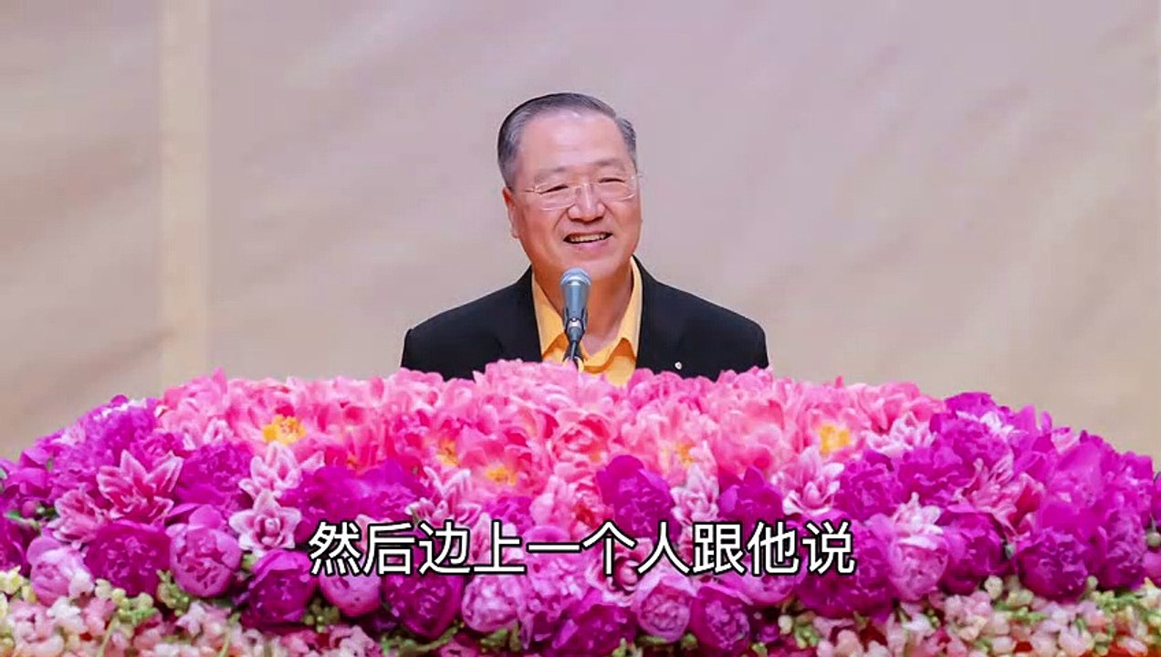 【意识是心中的蕴】-卢军宏台长白话佛法广播讲座-第三集