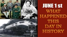 June 1st: Let's take a peek into history and find out what happened on this day| Oneindia News