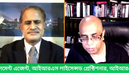 Usanewsonline.Com : করোনাকালে মার্কিন অভিবাসন সুবিধা স্থগিত, পাবলিক চার্জ, ইমিগ্রেশন প্রসঙ্গে এটর্নী অশোক কর্মকার