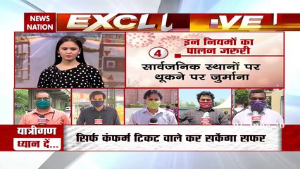 After Covid-19 lockdown, plan to unlock India in three phases