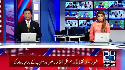 Good News 2020 | Masjid -Al-Nabawi Opened for Worshipers