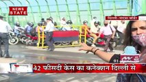Unlock-1: दिल्ली-नोएडा बॉर्डर पर लगा लंबा जाम, गाड़ियों की लंबी कतार में फंसे लोग