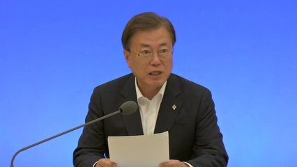 문 대통령 "경제위기 극복 최우선...3차 추경 이번 주 제출" / YTN