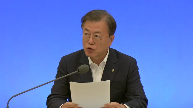 문 대통령 하반기 경제 최우선...역대 최대 3차 추경 이번 주 제출 / YTN