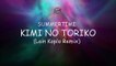 DJ KIMI NO TORIKO SUMMERTIME VIRAL 2020 - DJ TIK TOK TERBARU DJ PALING ENAK 2020 (LAIN KOPLO REMIX)