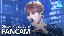 [예능연구소] 몬스타엑스 민혁 직캠 'FLOW' (MONSTA X MINHYUK FanCam) @Show!MusicCore 200530