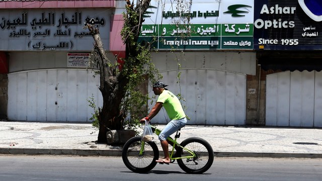 كورونا.. تمديد حظر التجول الشامل في بغداد