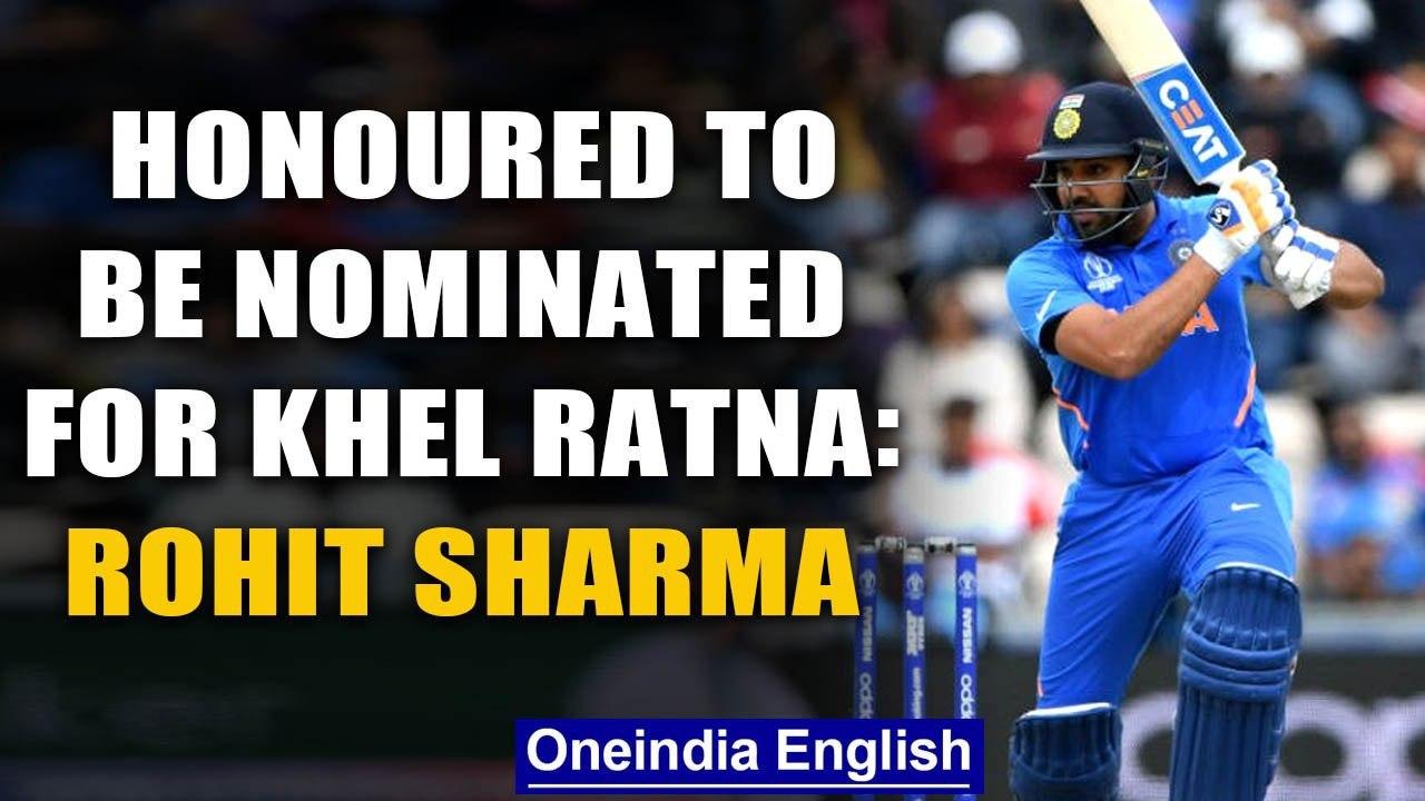 ROHIT SHARMA EXPRESSES HIS GRATITUDE FOR KHEL RATNA NOMINATION | Oneindia News