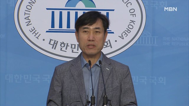 [MBN 프레스룸] 프레스콕 / 하태경, 민경욱 저격수로?