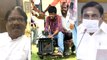 Cinema Shooting முதல்வருக்கு பாரதிராஜா வேண்டுகோள் | Tamil Cinema Industry