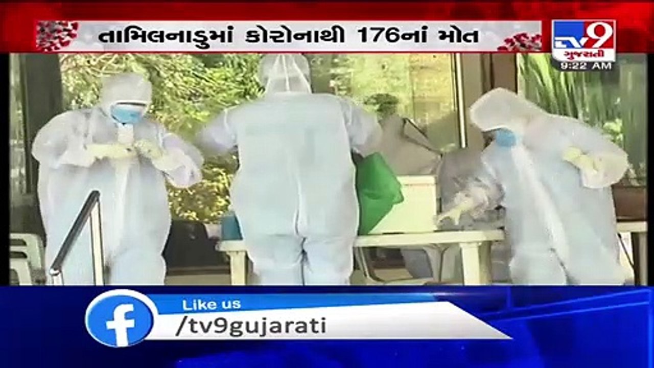 Global coronavirus cases surpass 6.2 million