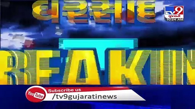 Mumbai receives first spell of pre-monsoon showers