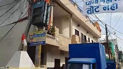 पानी नहीं तो वोट नहीं, अनलॉक फेस 1 में इंदौर में हुआ अनूठा प्रदर्शन