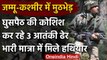 Jammu Kashmir : Naushera Sector में सेना के साथ मुठभेड़,3 आतंकी ढेर | वनइंडिया हिंदी