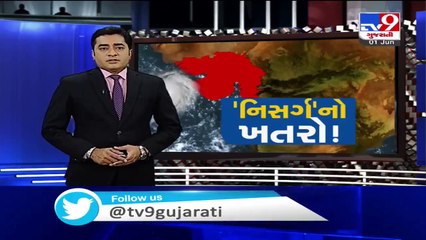 Nisarga Cyclone  Tree fall causes traffic jam on Chitra road , Bhavnagar