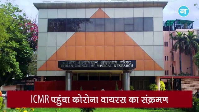 अगले एक हफ्ते तक Delhi के बॉर्डर रहेंगे सील और ICMR पहुंचा Corona Virus का संक्रमण