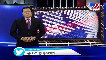 Sinkhole opens up near Tata School, Navsari