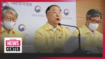 S. Korea's finance ministry pledges 0.1% growth for 2020 despite COVID-19